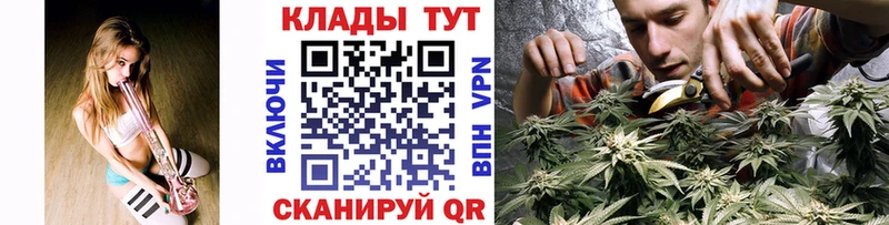Купить наркотики Болохово Амфетамин  НБОМе  ГАШИШ  Меф  Псилоцибиновые грибы  Кокаин  СОЛЬ 