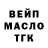 Меф мука Hunter Wagner