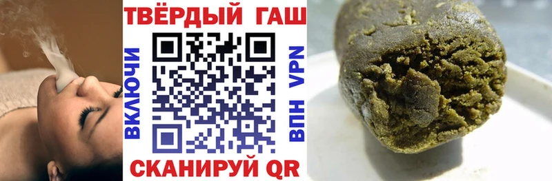 MEGA ONION  Болохово  Гашиш убойный 