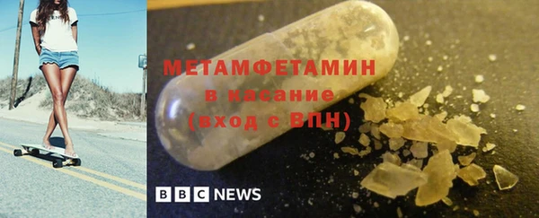 круглые Михайлов