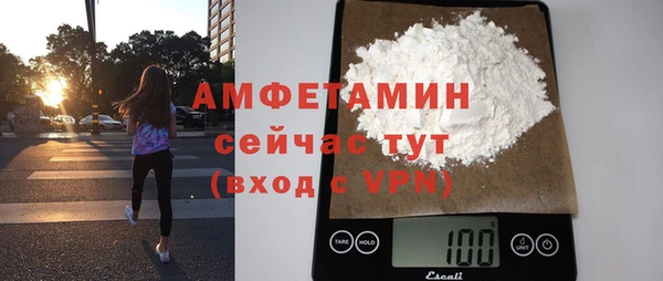 гидропоника Михайловка