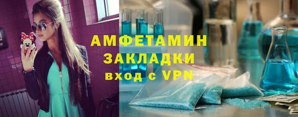 круглые Михайлов