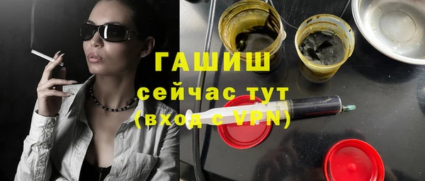 круглые Михайлов