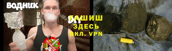 mdpv Верхний Тагил