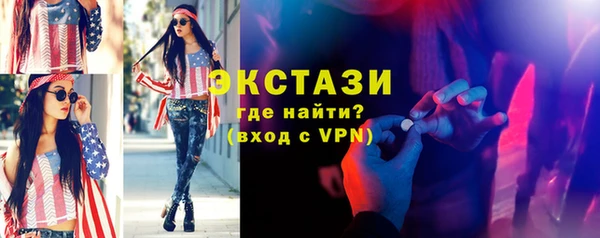 гидропоника Михайловка