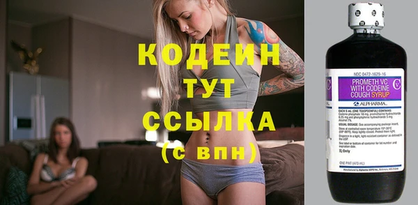 круглые Михайлов
