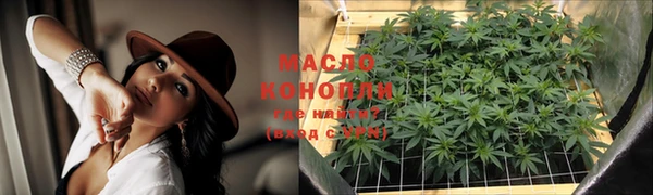 гидропоника Михайловка