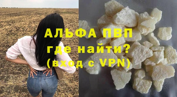 гидропоника Михайловка