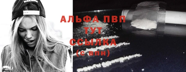 круглые Михайлов