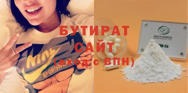 гидропоника Михайловка