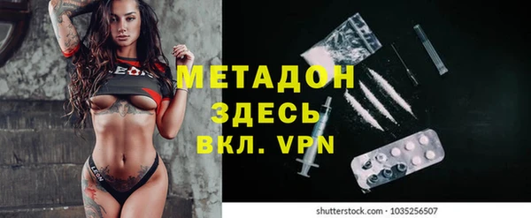 круглые Михайлов