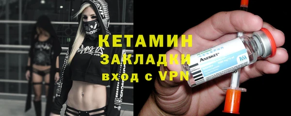 круглые Михайлов