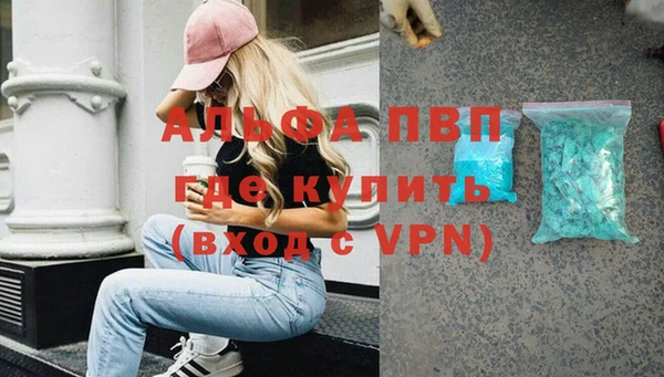 круглые Михайлов