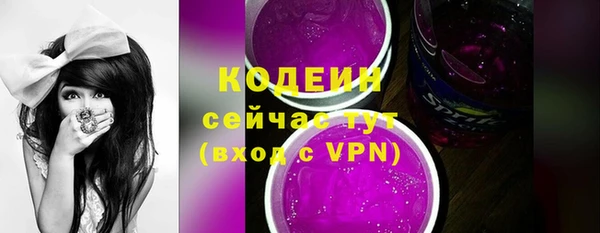 гидропоника Михайловка