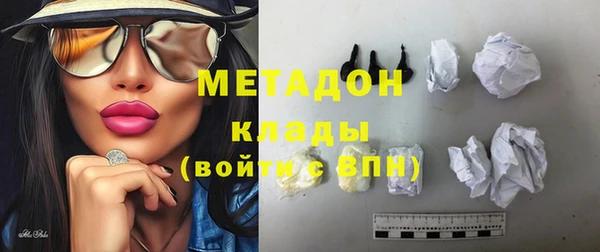 гидропоника Михайловка