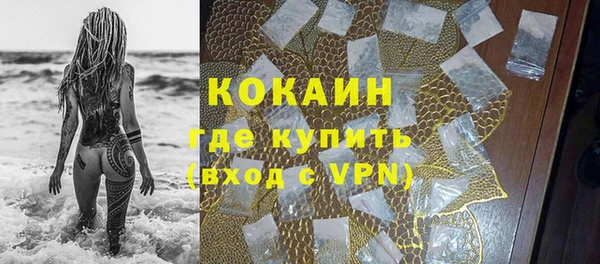 гидропоника Михайловка