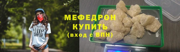 круглые Михайлов
