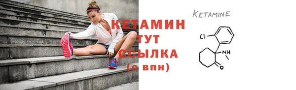 гидропоника Михайловка