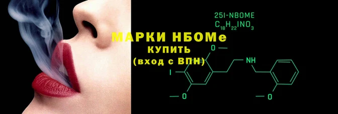 гидропоника Михайловка