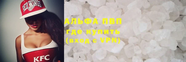 гидропоника Михайловка