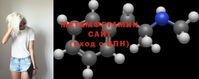 круглые Михайлов