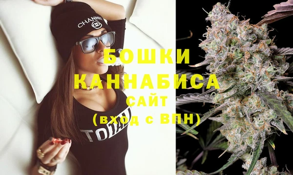 гидропоника Михайловка