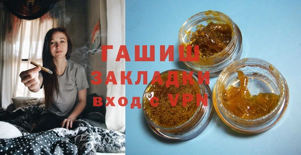 mdpv Верхний Тагил