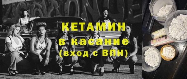 круглые Михайлов
