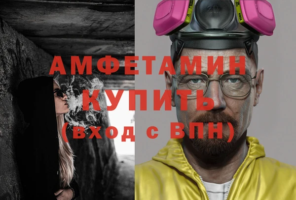круглые Михайлов