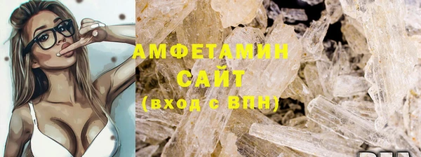 гидропоника Михайловка