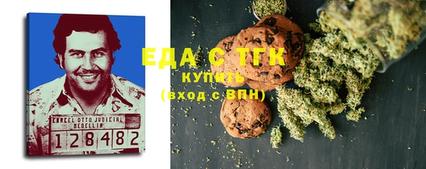 круглые Михайлов