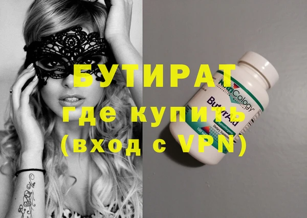 круглые Михайлов