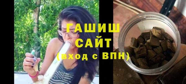 гидропоника Михайловка