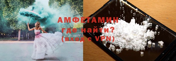 круглые Михайлов