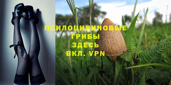 круглые Михайлов