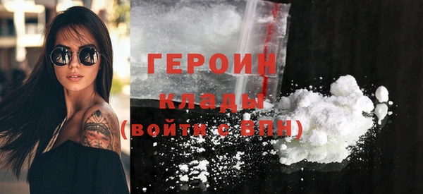 круглые Михайлов
