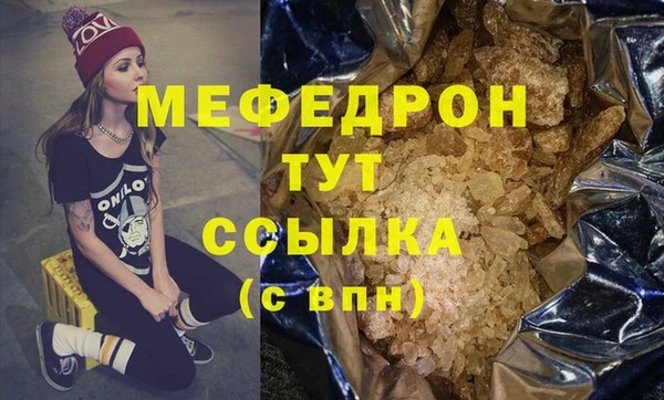 круглые Михайлов