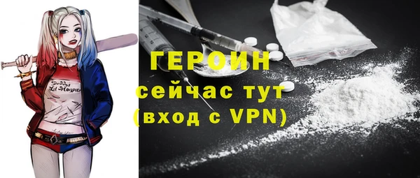 mdpv Верхний Тагил