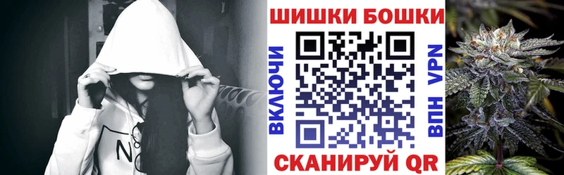 МЕГА как зайти  Болохово  Бошки Шишки ГИДРОПОН 